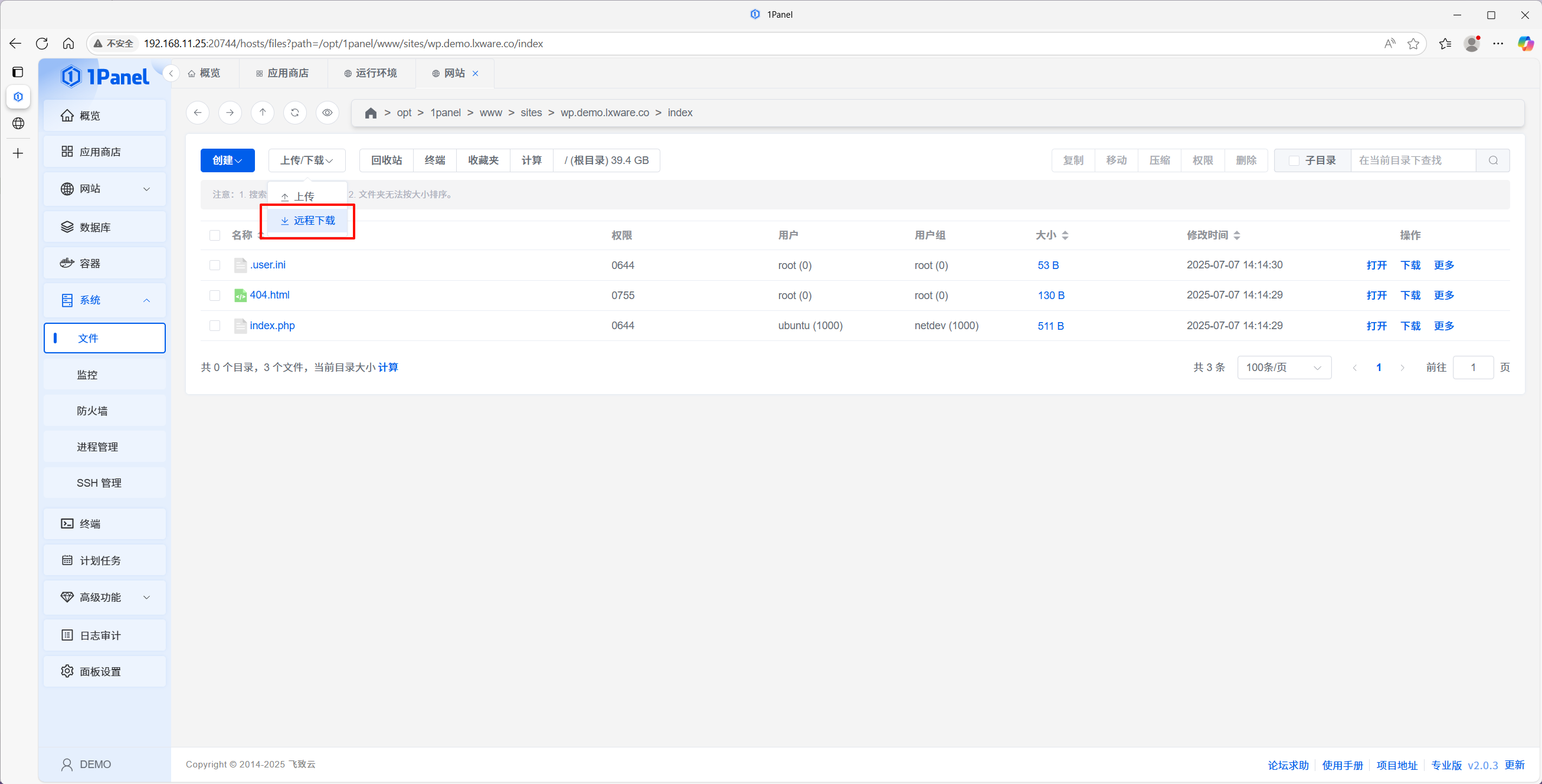 Download WordPress