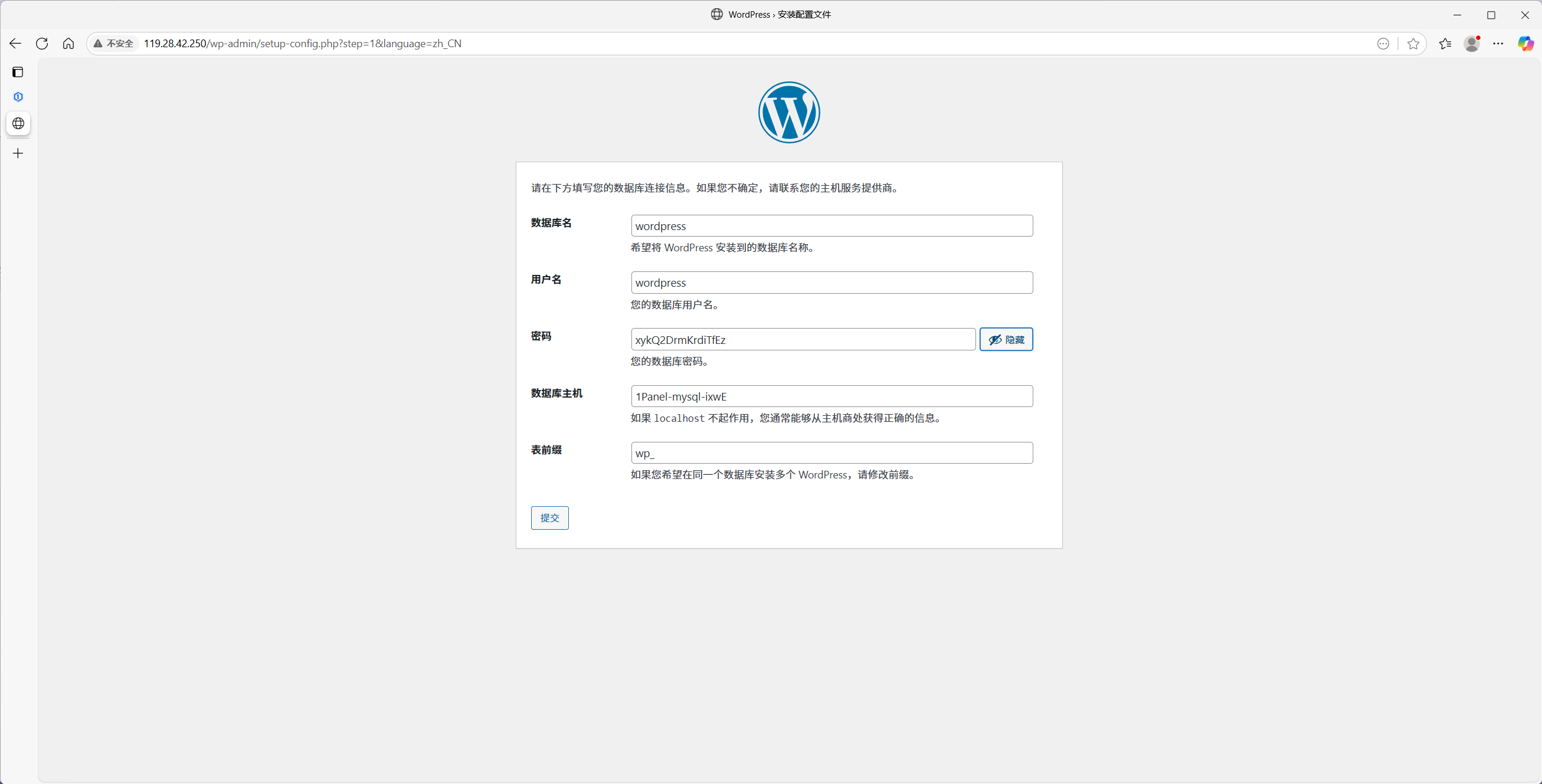 WordPress setup