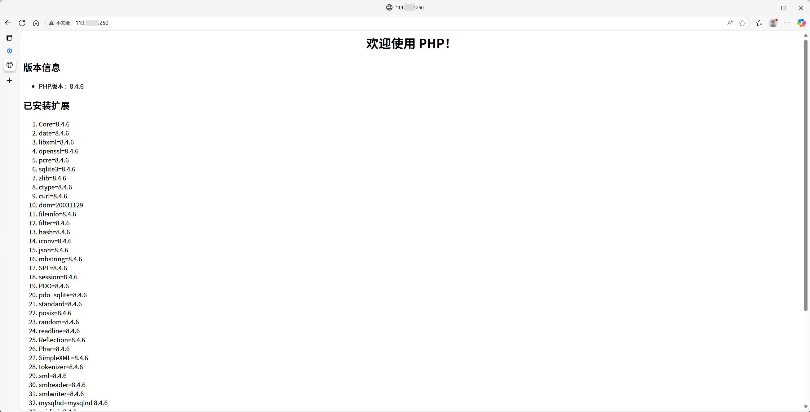 Test website
