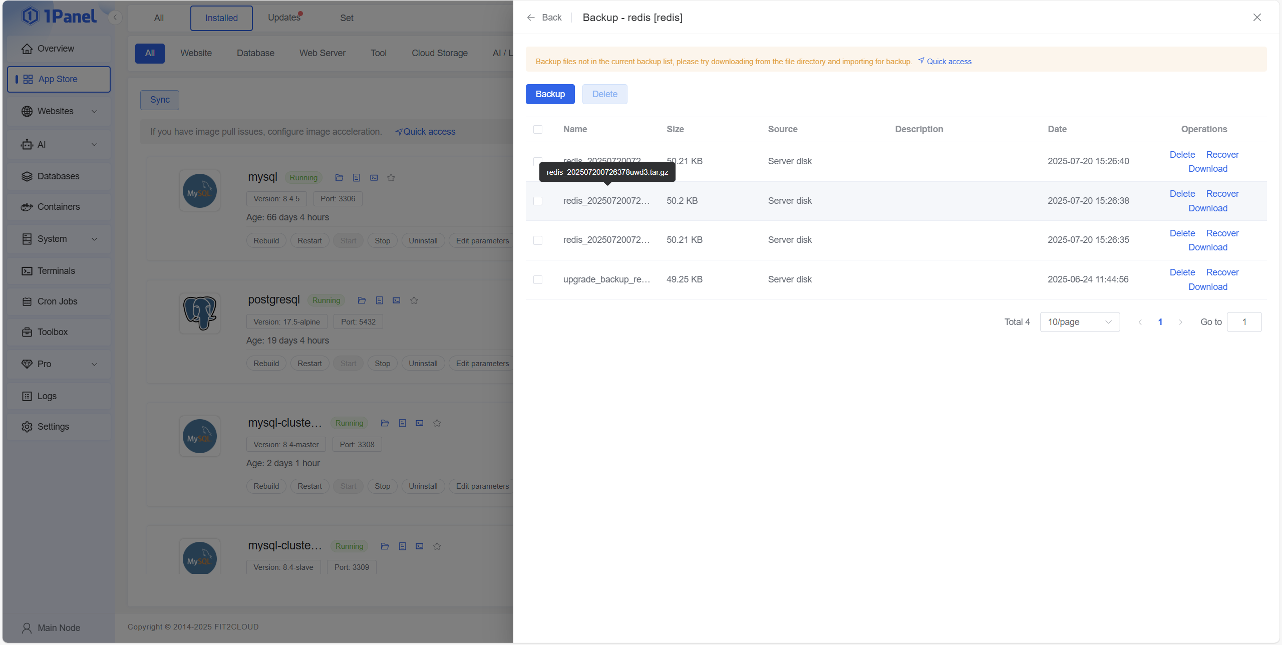 1Panel 应用管理界面