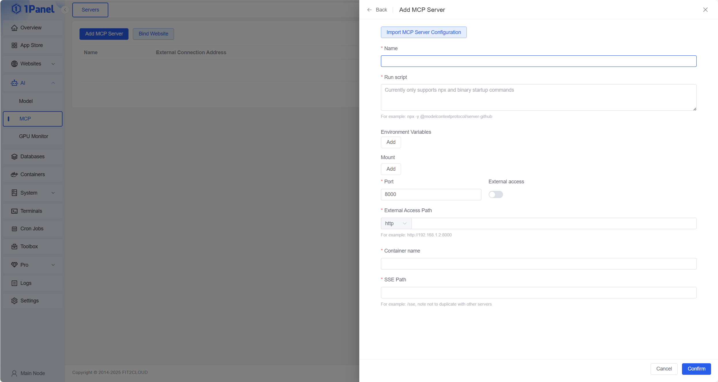 1Panel MCP Server Management