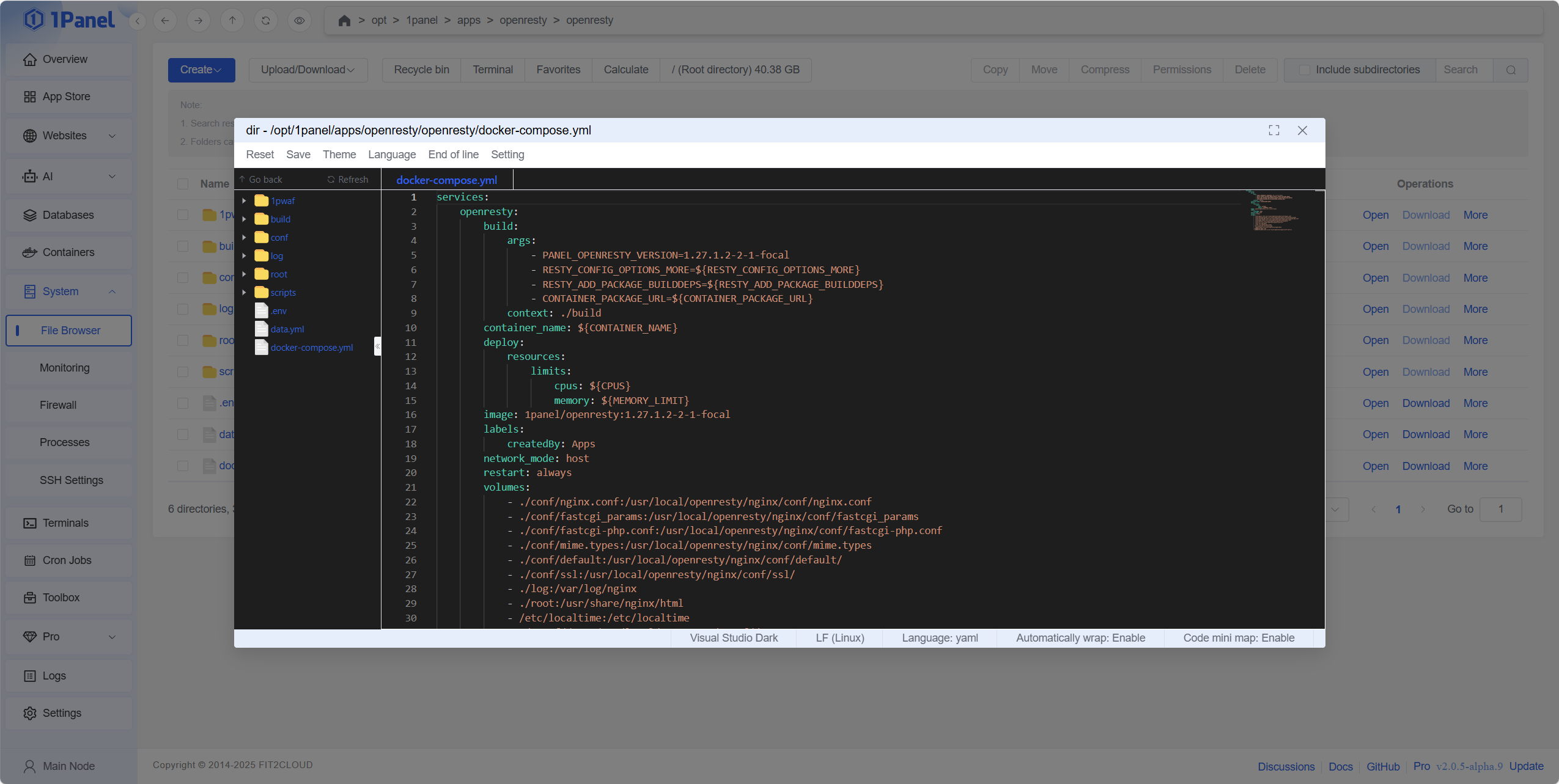 1Panel 文件管理界面