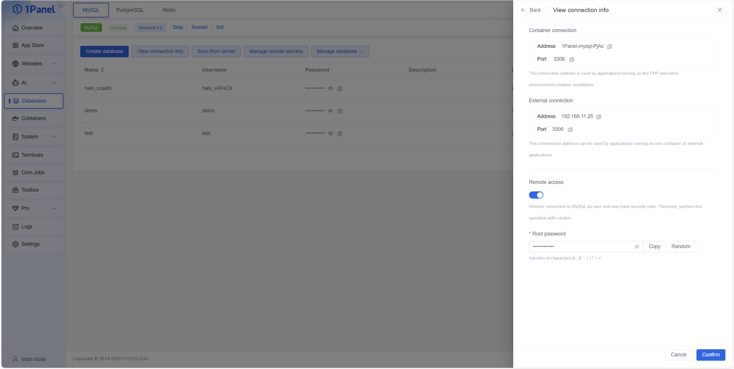 1Panel 数据库管理界面