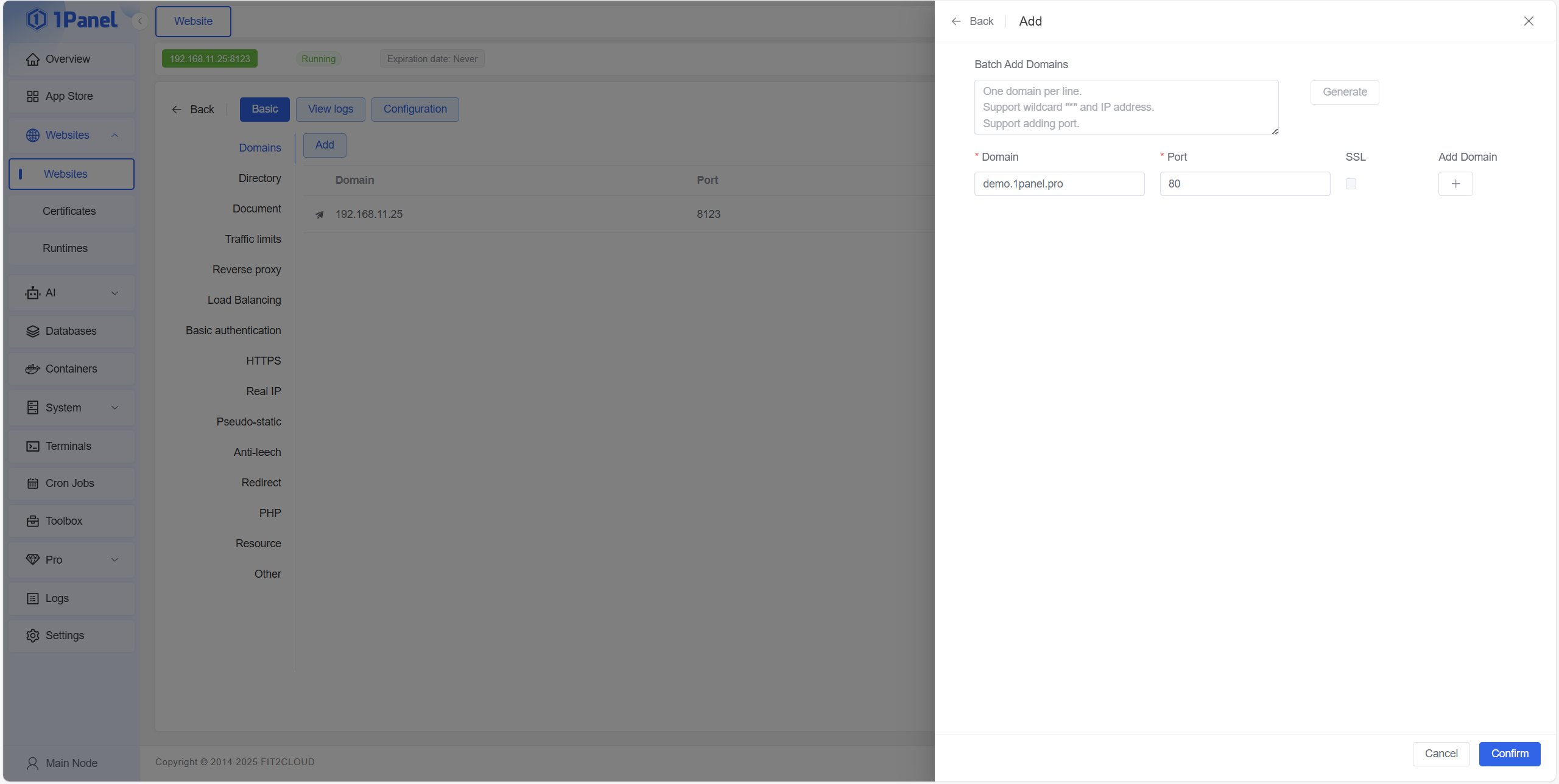 1Panel 网站管理界面